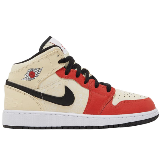 Jordan 1 Mid SS '88 Dunk Contest (GS)