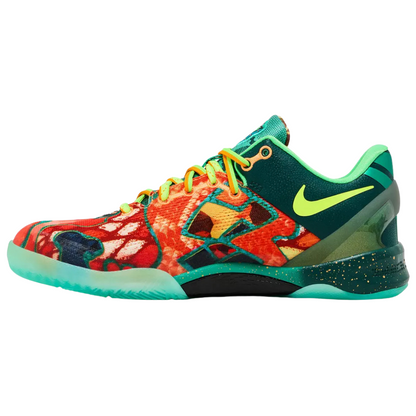 Nike Kobe 8 Protro What The (GS)