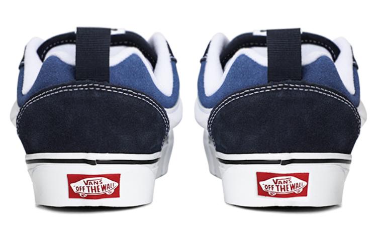 Vans Knu Skool Navy White