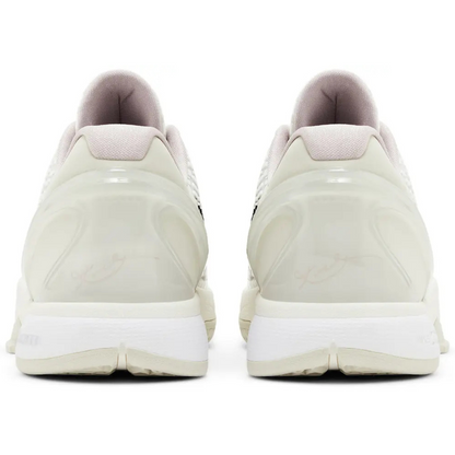 Nike Kobe 6 Protro Sail All-Star
