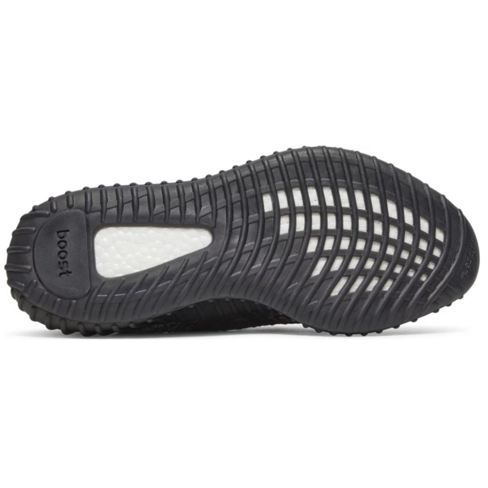 Adidas Yeezy Boost 350 V2 MX Rock