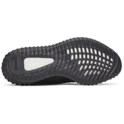 Adidas Yeezy Boost 350 V2 MX Rock