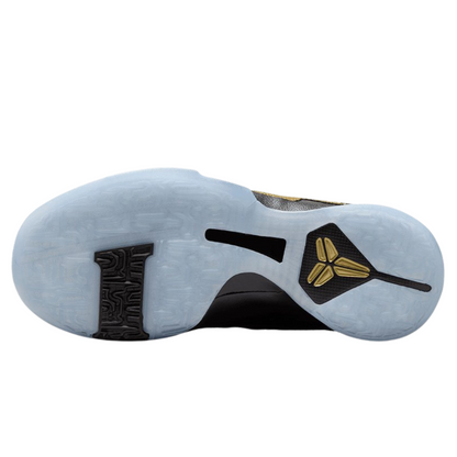 Nike Kobe 5 Year of the Mamba Eggplant (GS)