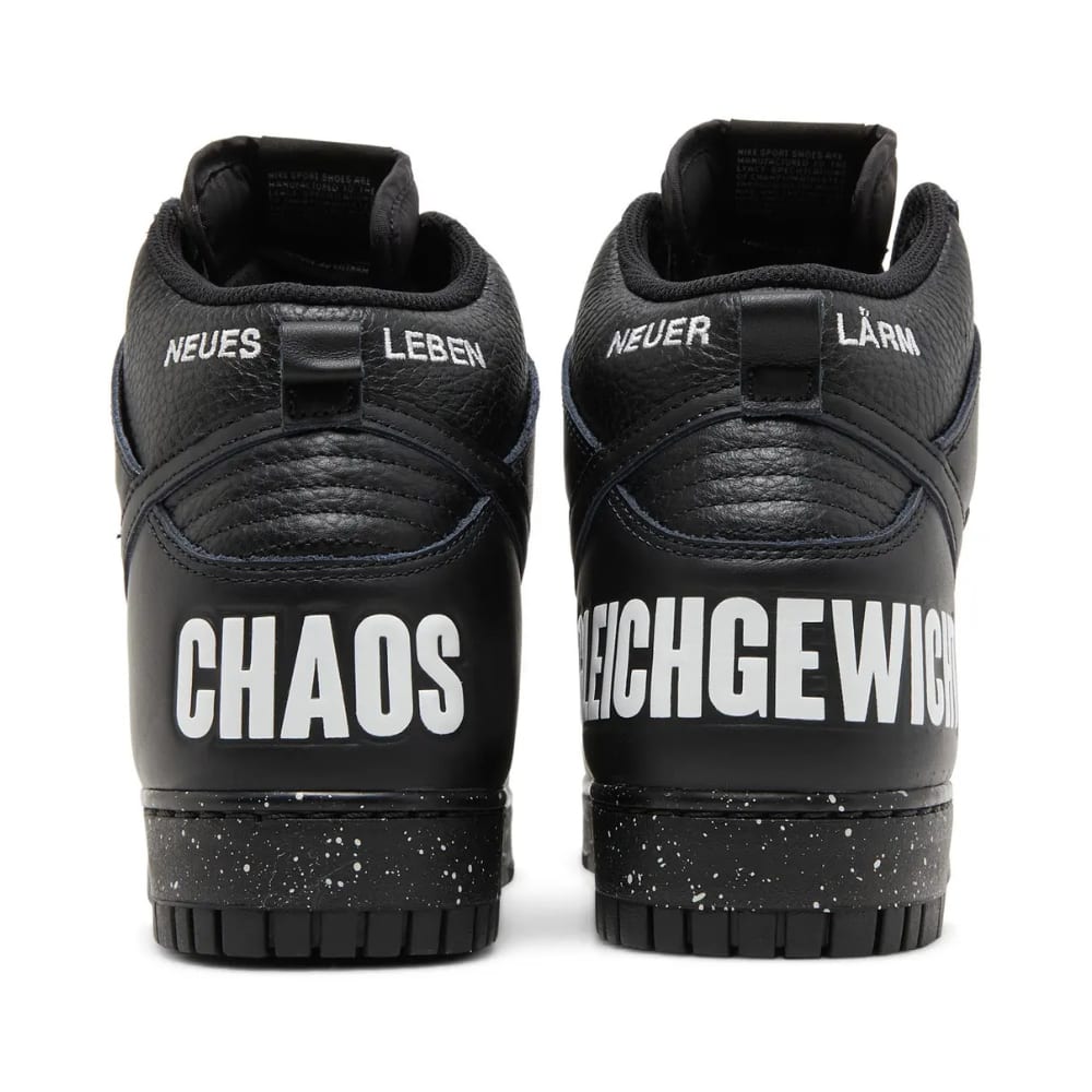 Nike Dunk High Undercover Chaos Black