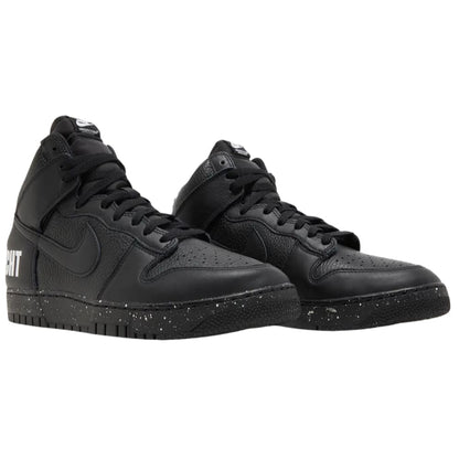 Nike Dunk High Undercover Chaos Black
